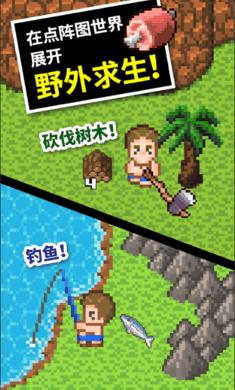 逃离幻想金字塔