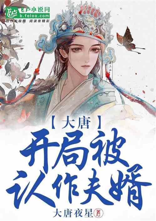 小勇者大作战